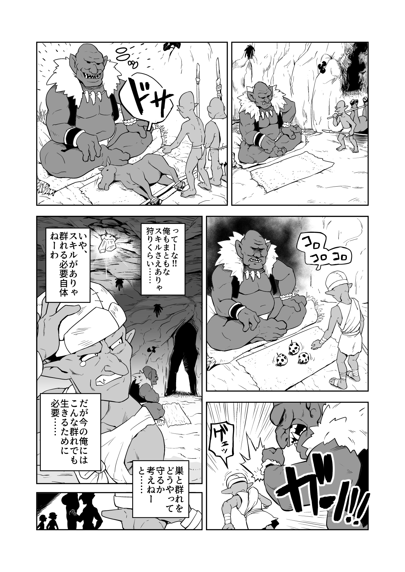 01_10.jpg