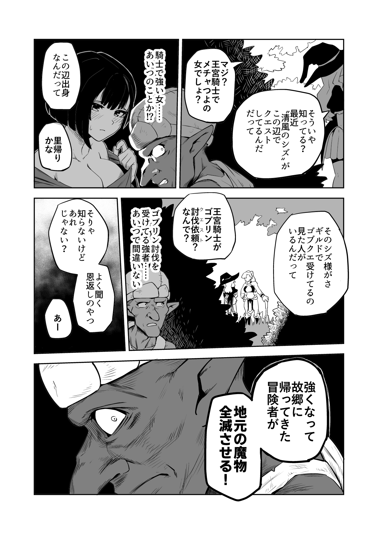 01_13.jpg