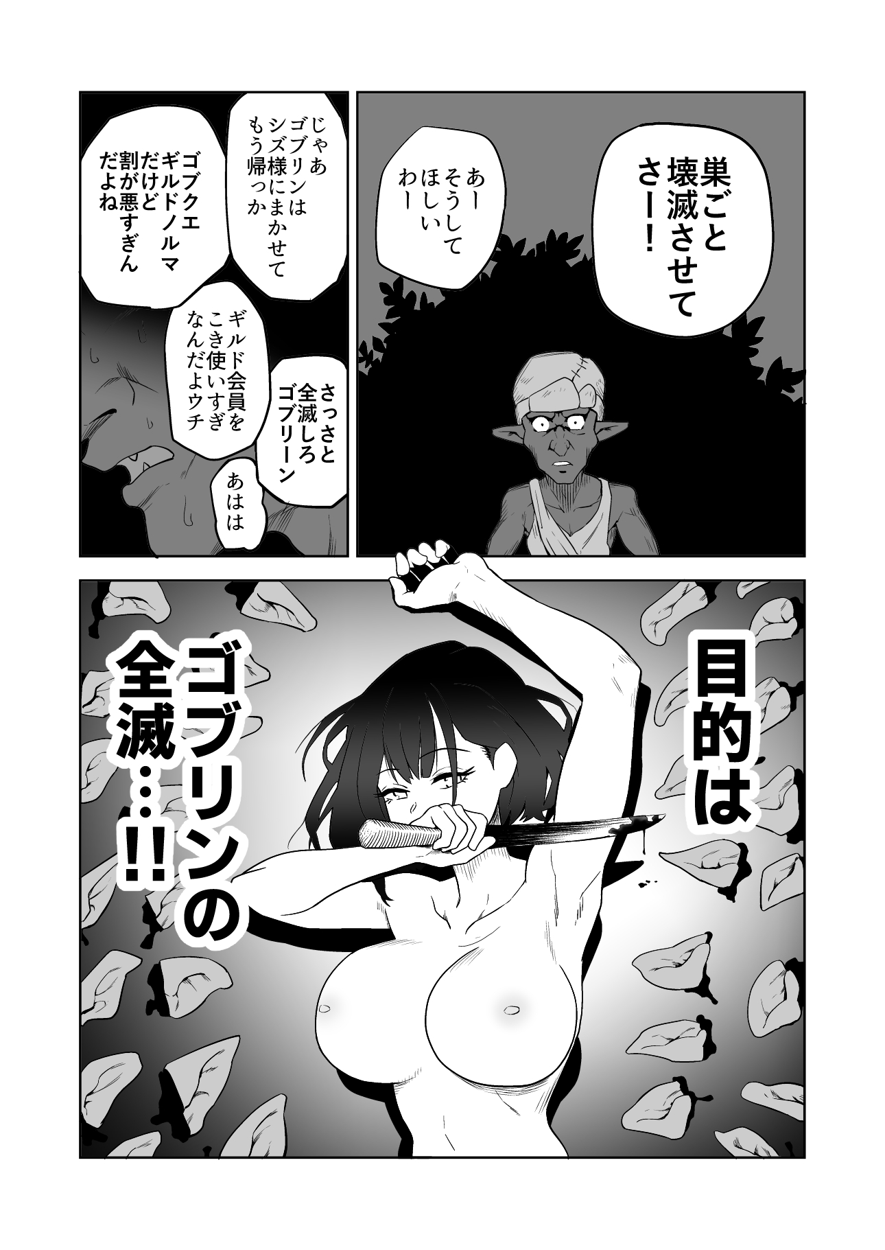 01_12.jpg