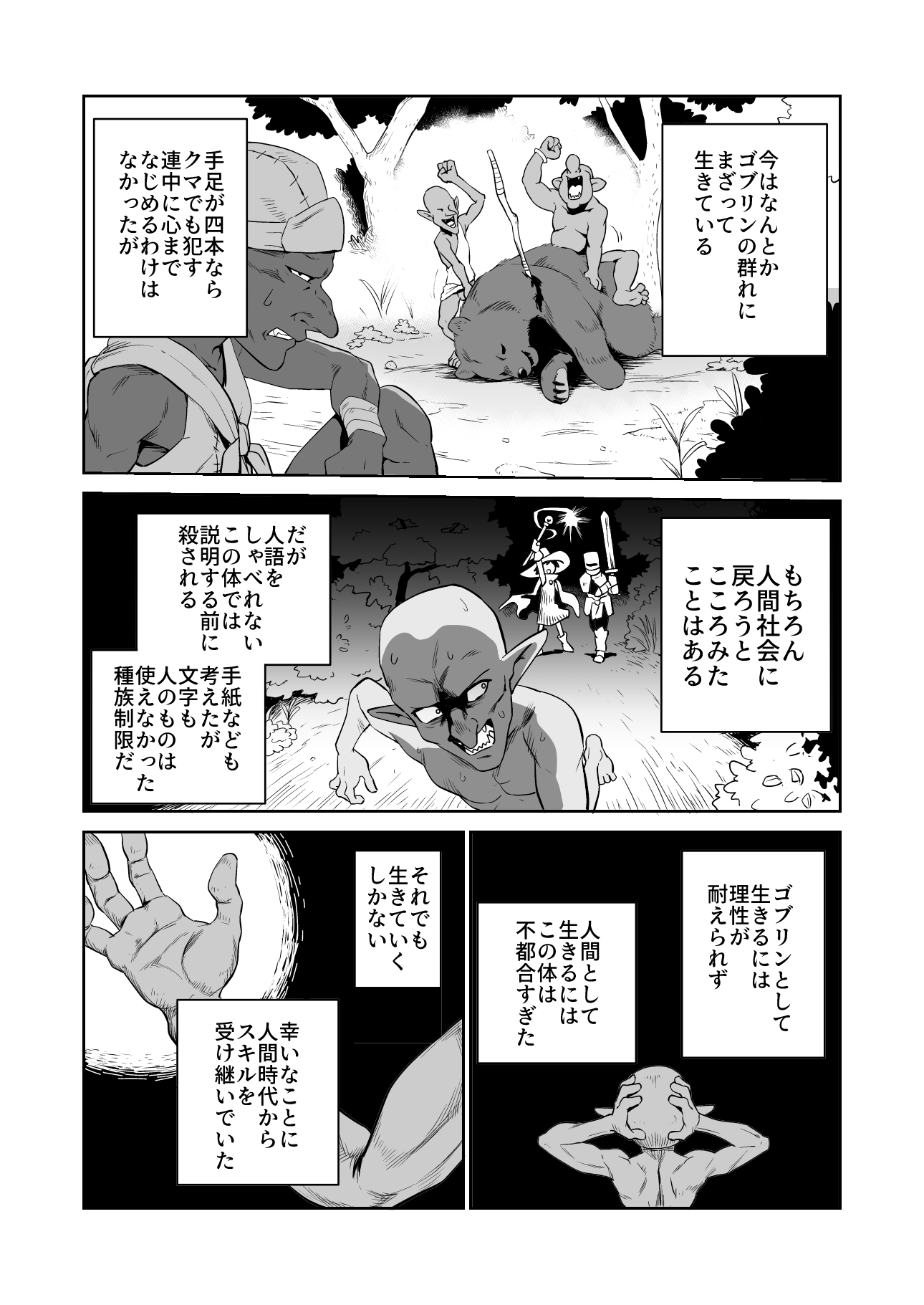 01_21.jpg