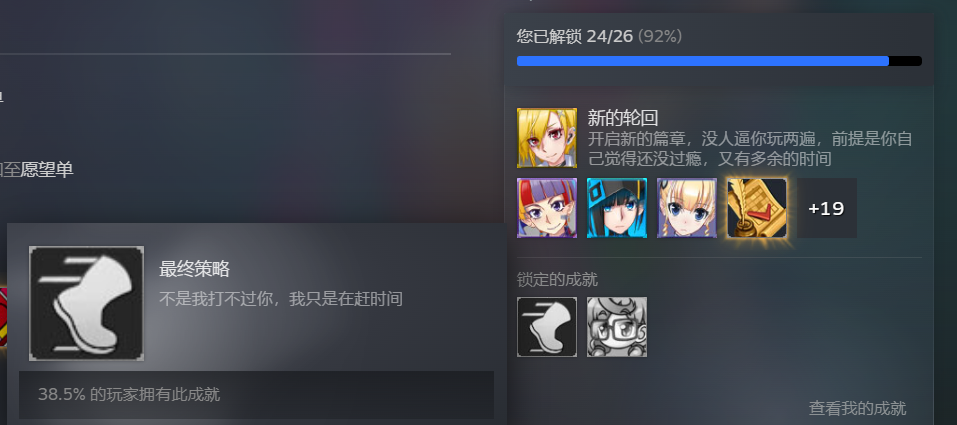 屏幕截图 2025-08-27 183554.png