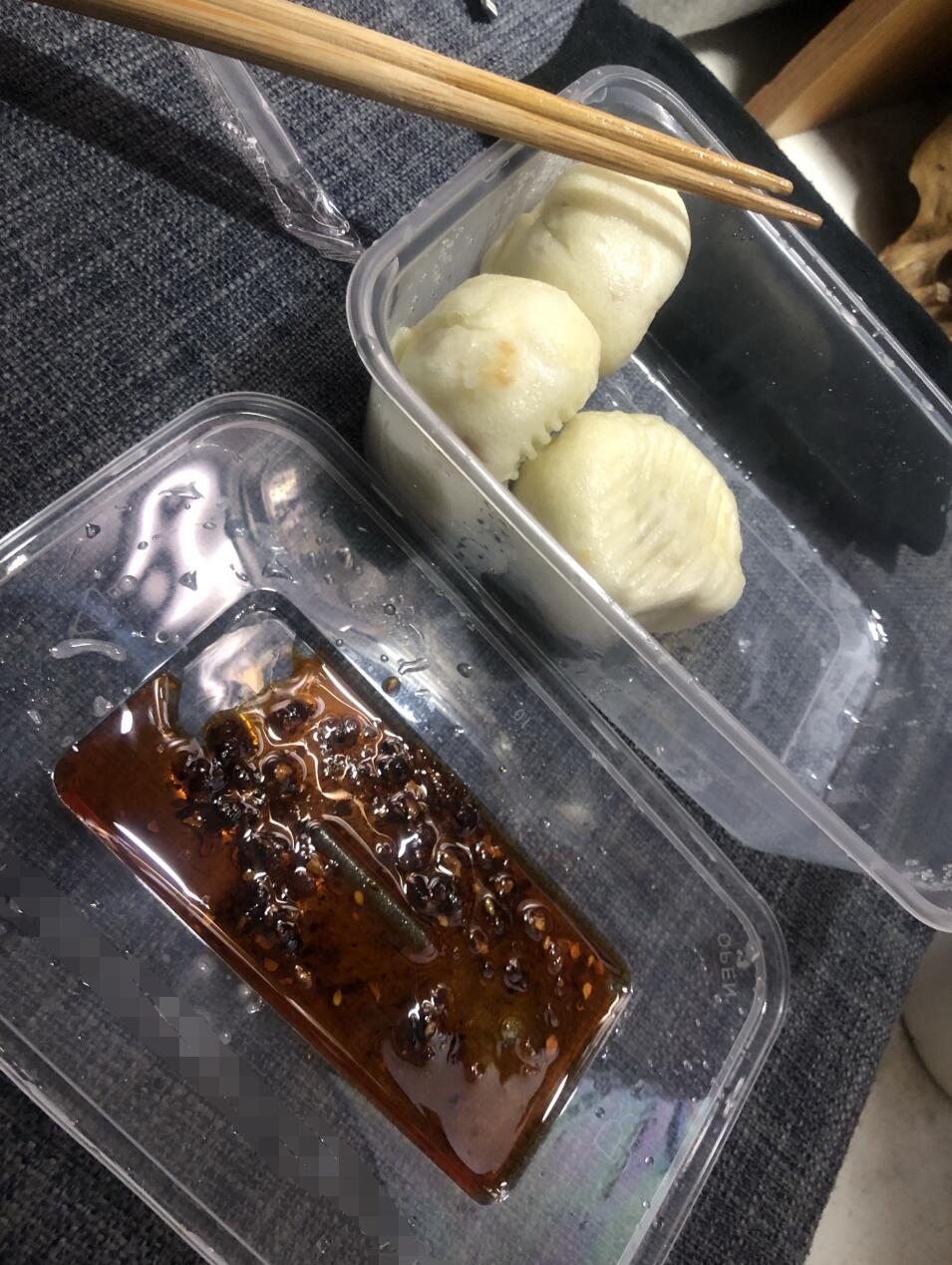 QQ截图20251111194851.jpg