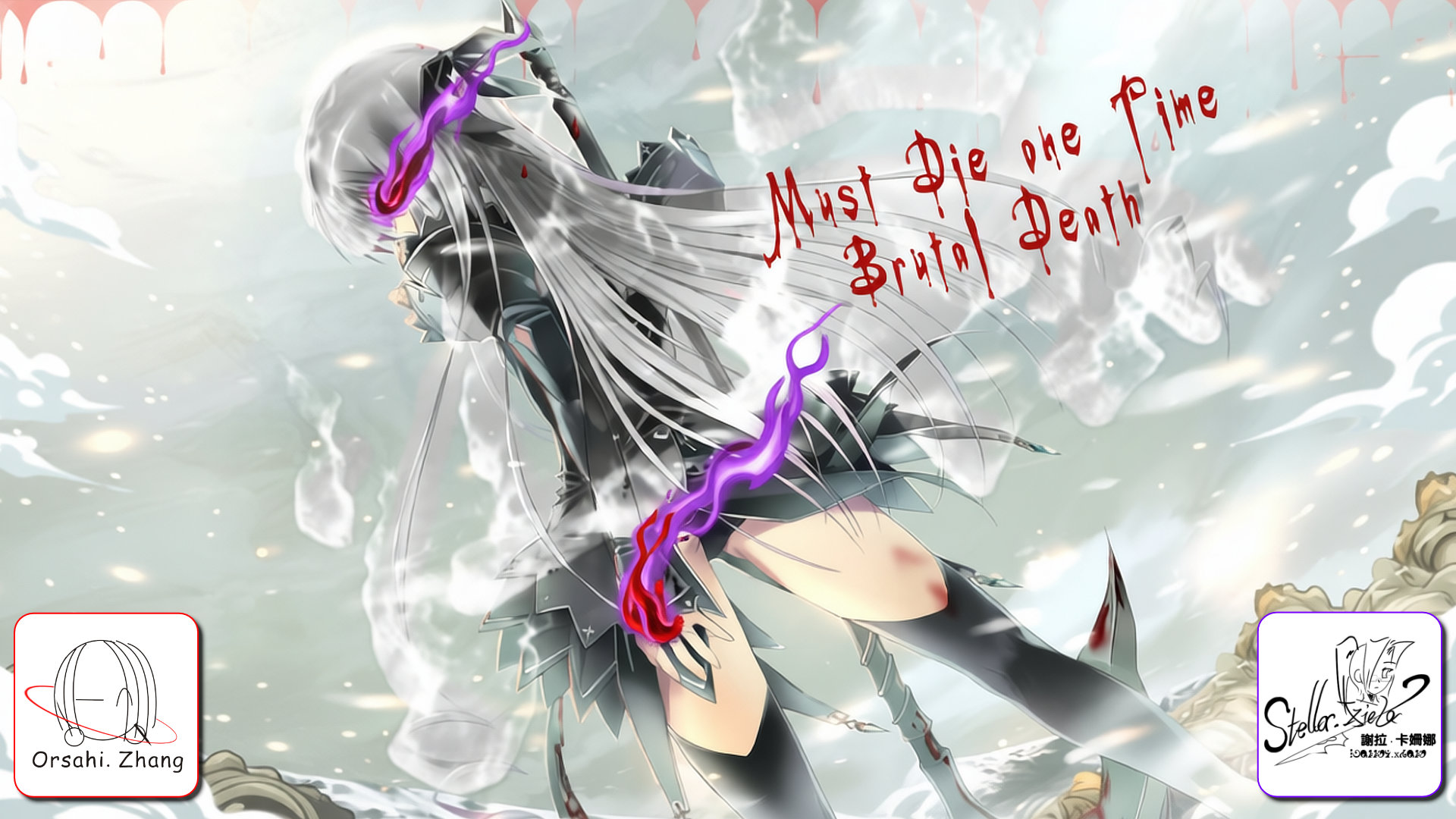 ss-Xiela.jpg