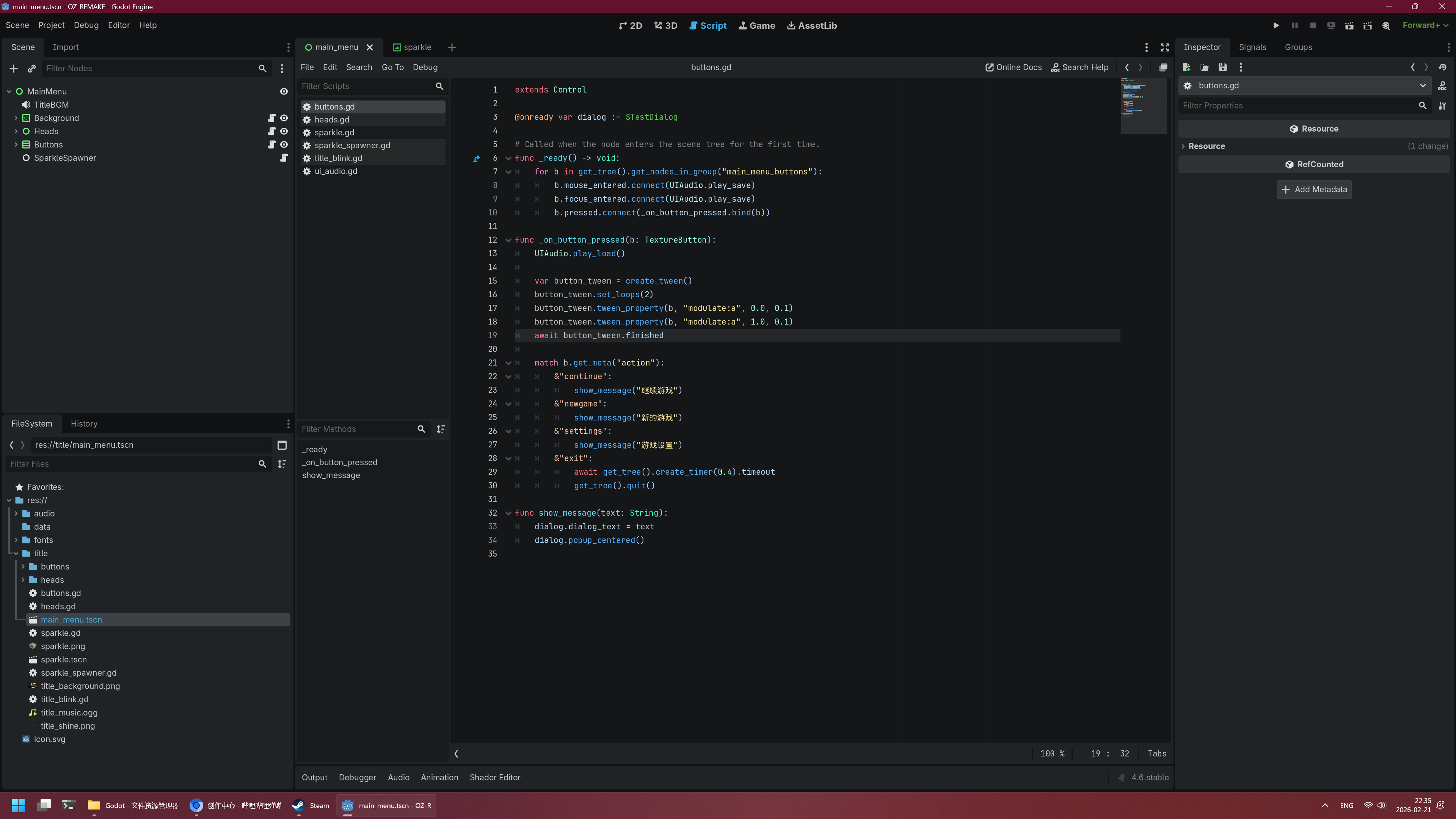 Screenshot 2026-02-21 223537.png