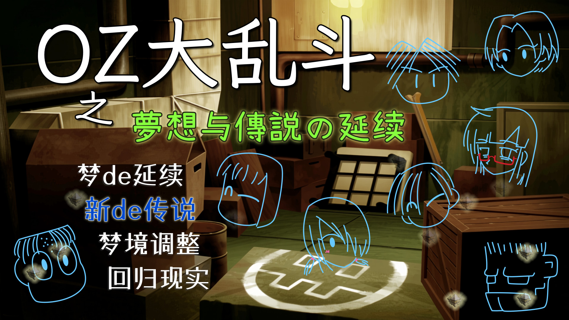 Screenshot 2026-02-21 225309.jpg