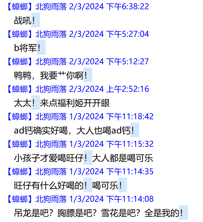 Image_1787938964455_92.png