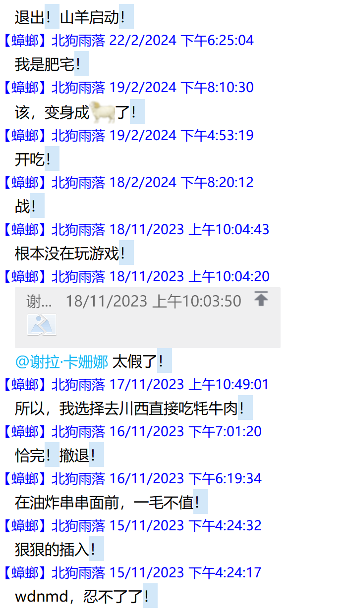 Image_1787938966453_123.png