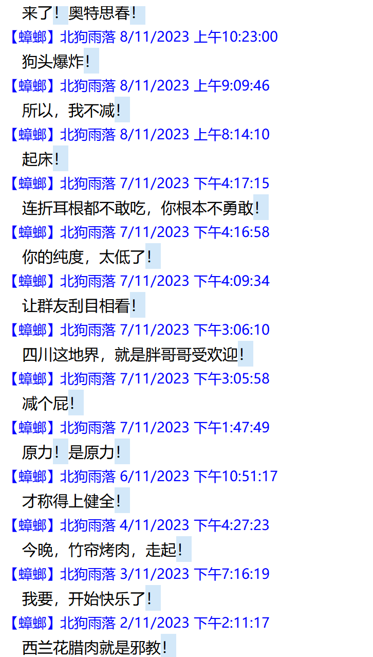 Image_1787938967735_695.png
