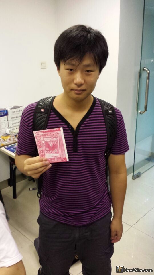 QQ图片20140913194400.jpg