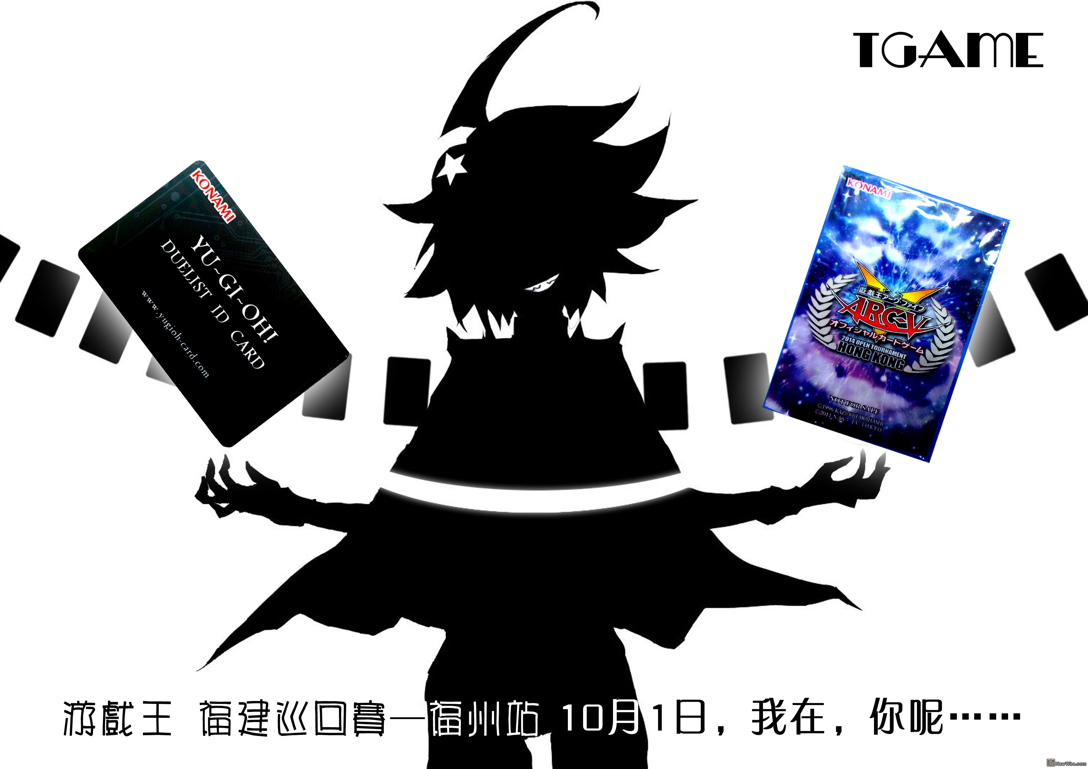 福州比赛副本.jpg