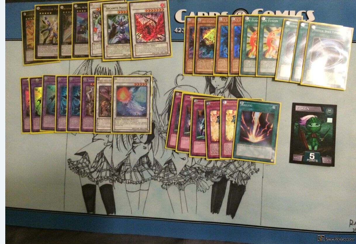 side和ex