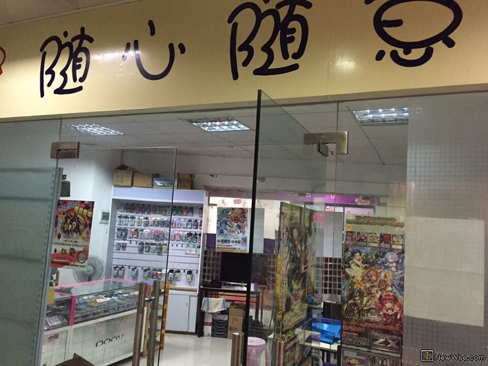 QQ图片20141105135544.jpg