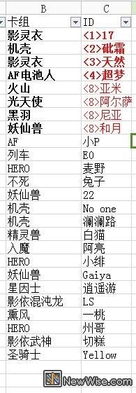 11月.jpg