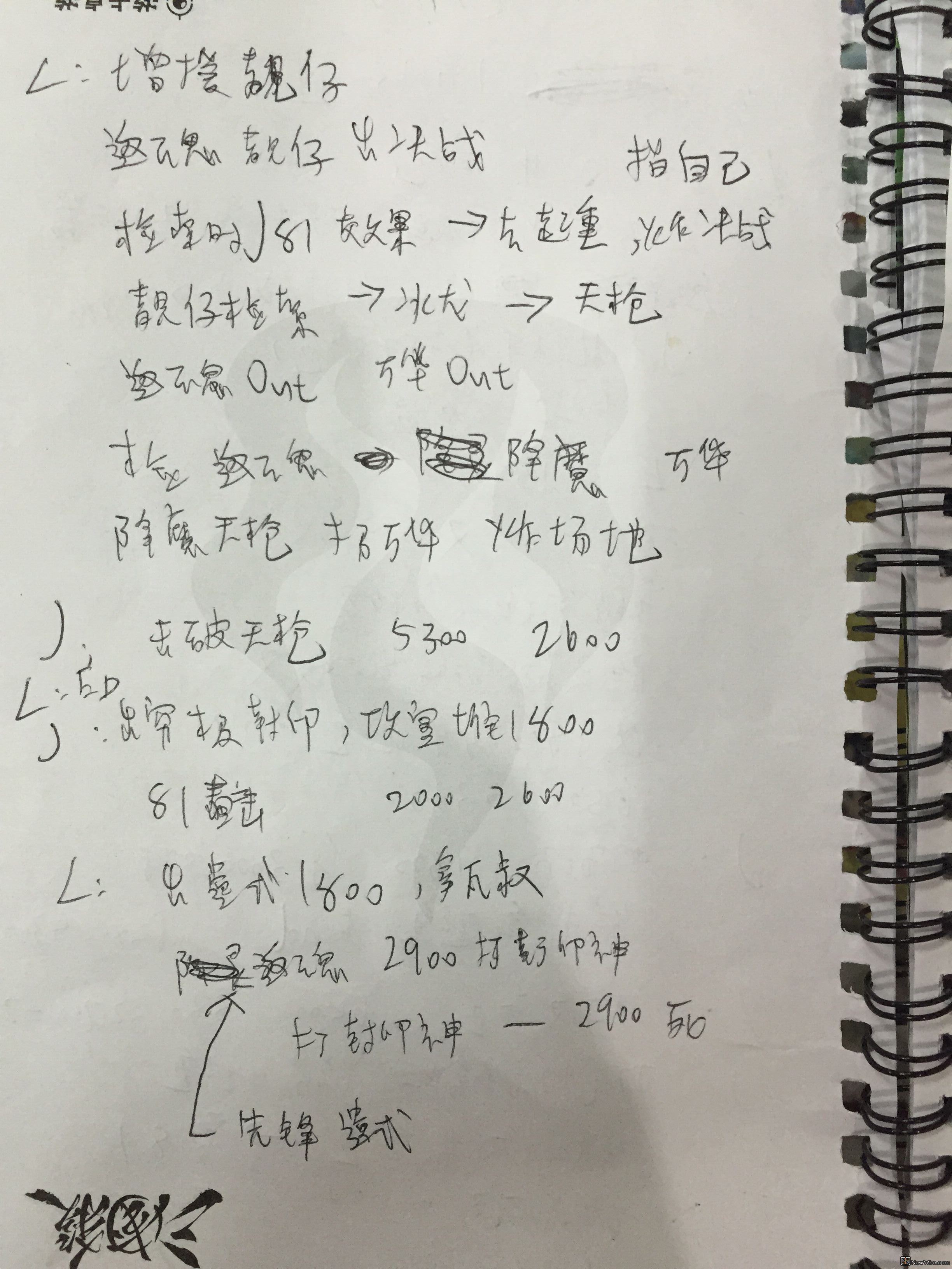 QQ图片20150208201504.jpg