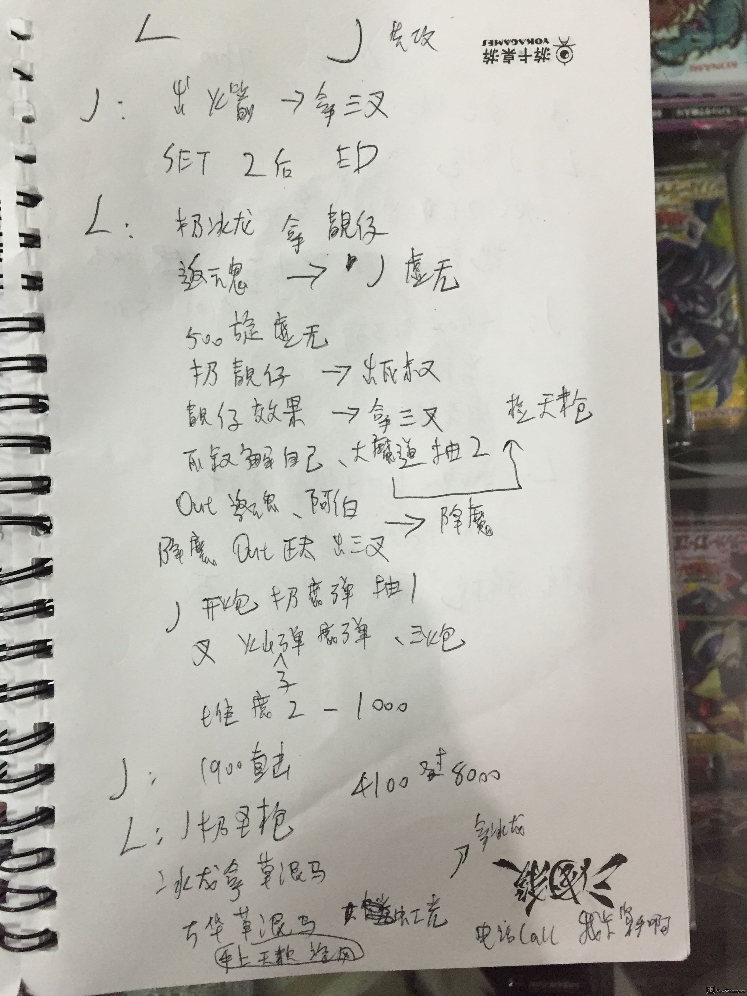 QQ图片20150208201648.jpg