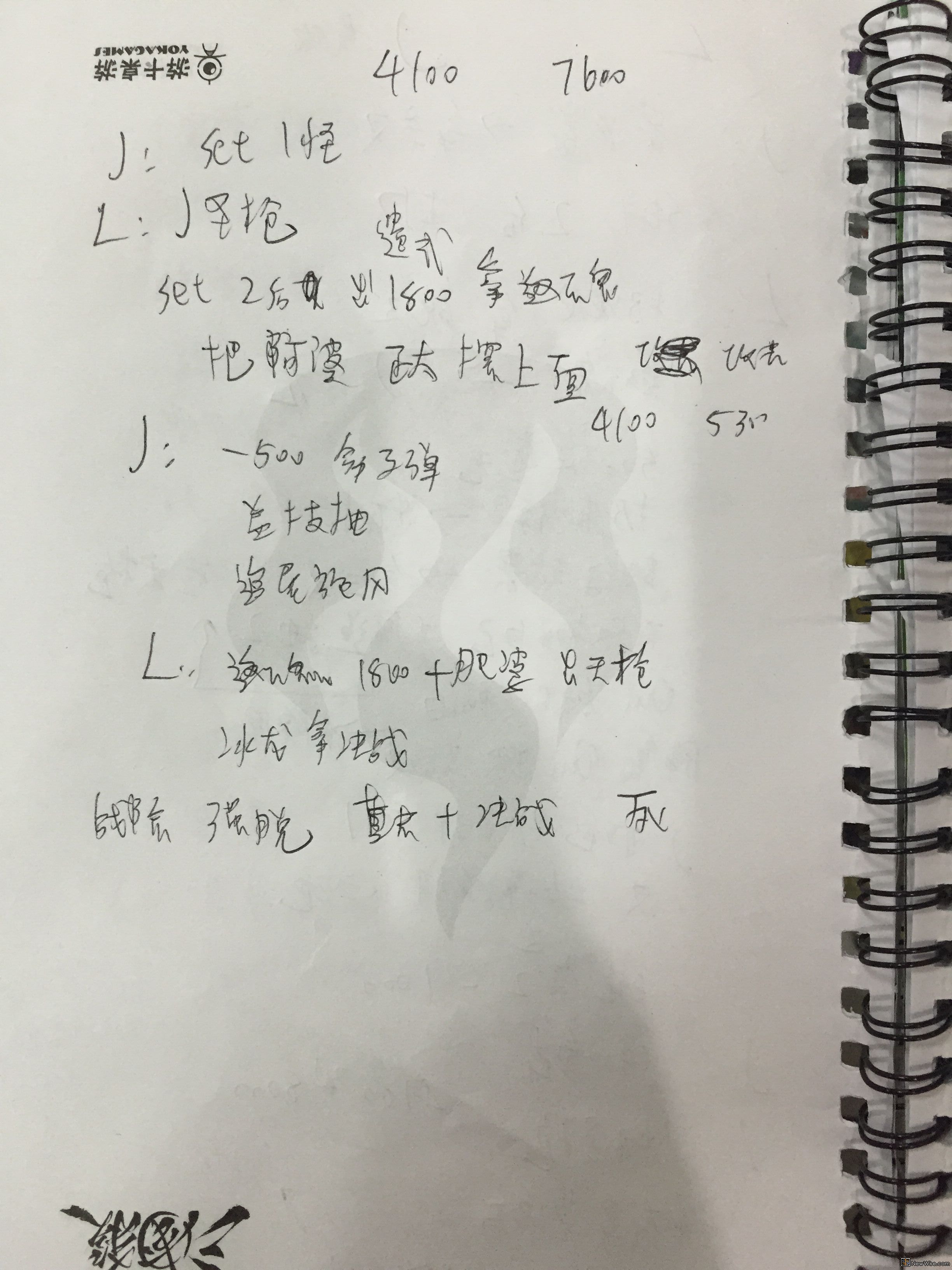 QQ图片20150208201823.jpg