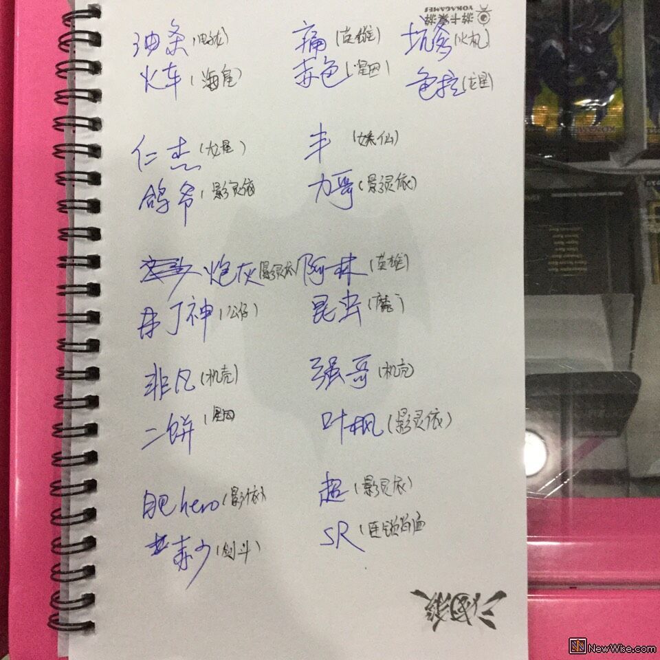 QQ图片20150223172929.jpg