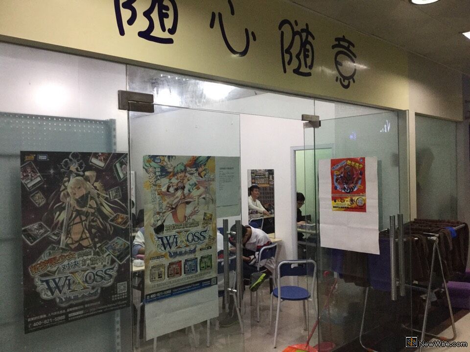 QQ图片20150312155257.jpg