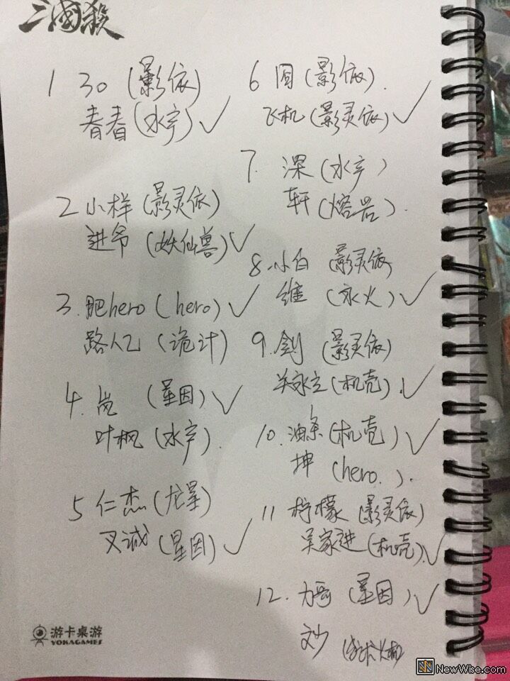QQ图片20150324140734.jpg