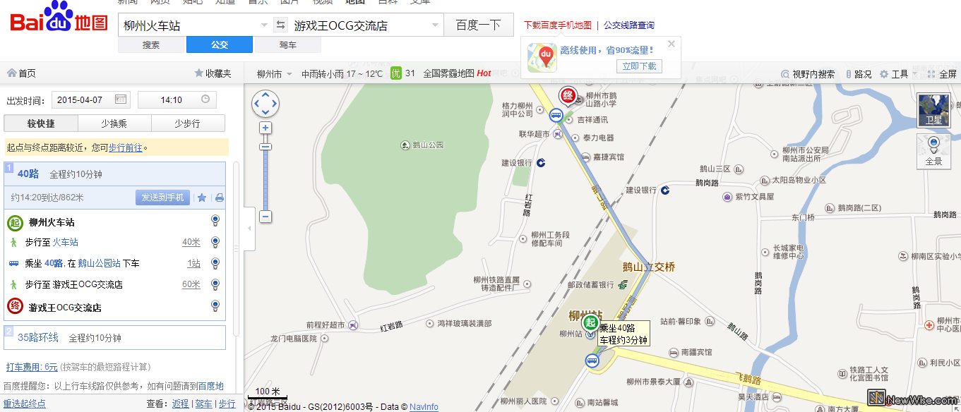 卡店地址