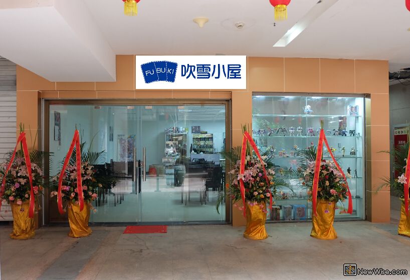 店门.jpg