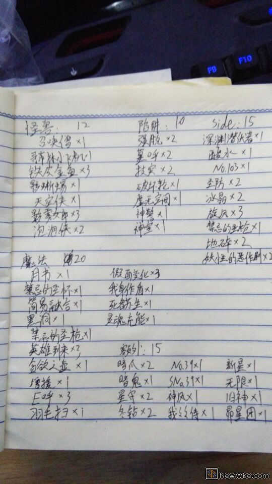 QQ图片20150517222140.jpg