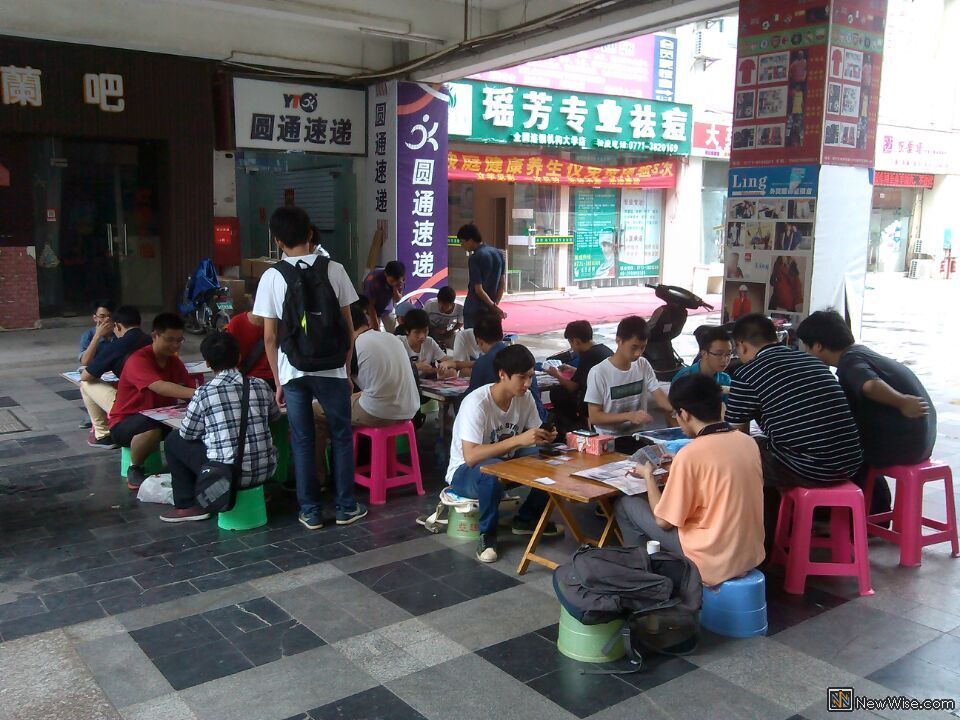 QQ图片20150618142604.jpg
