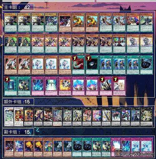 剑成卡表【魔术师2】.jpg