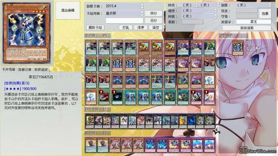 QQ图片20150728133357.jpg