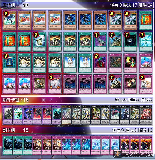 QQ图片20150901002902.png