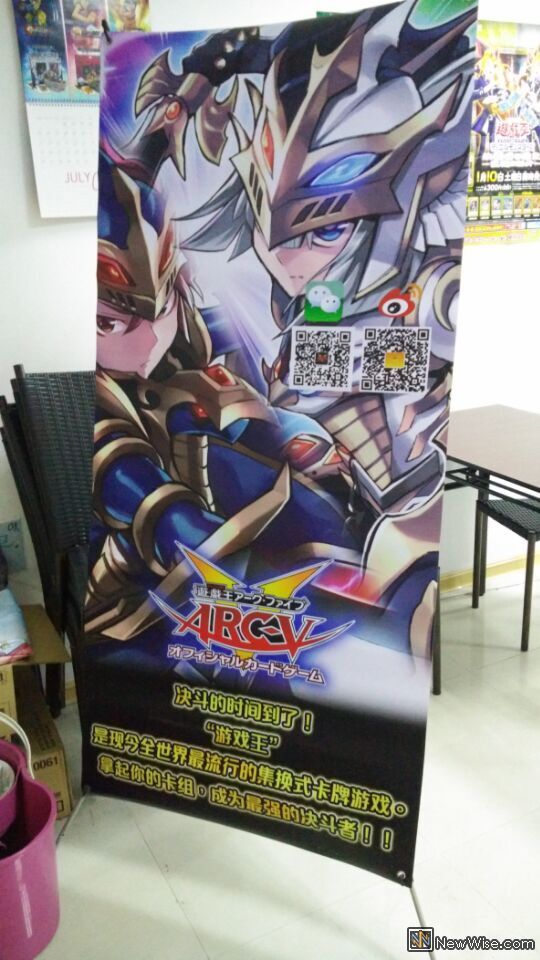 QQ图片20150907185753.jpg