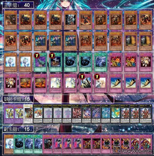 并列季军  厦门-盖亚 BA.jpg