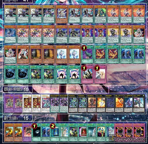 四强卡组-空气 魔术师.JPG