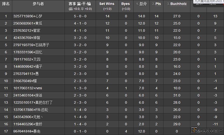 26下午1-17.jpg