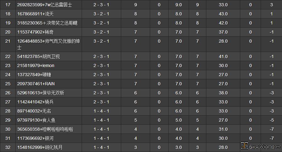 26现场1-32.jpg