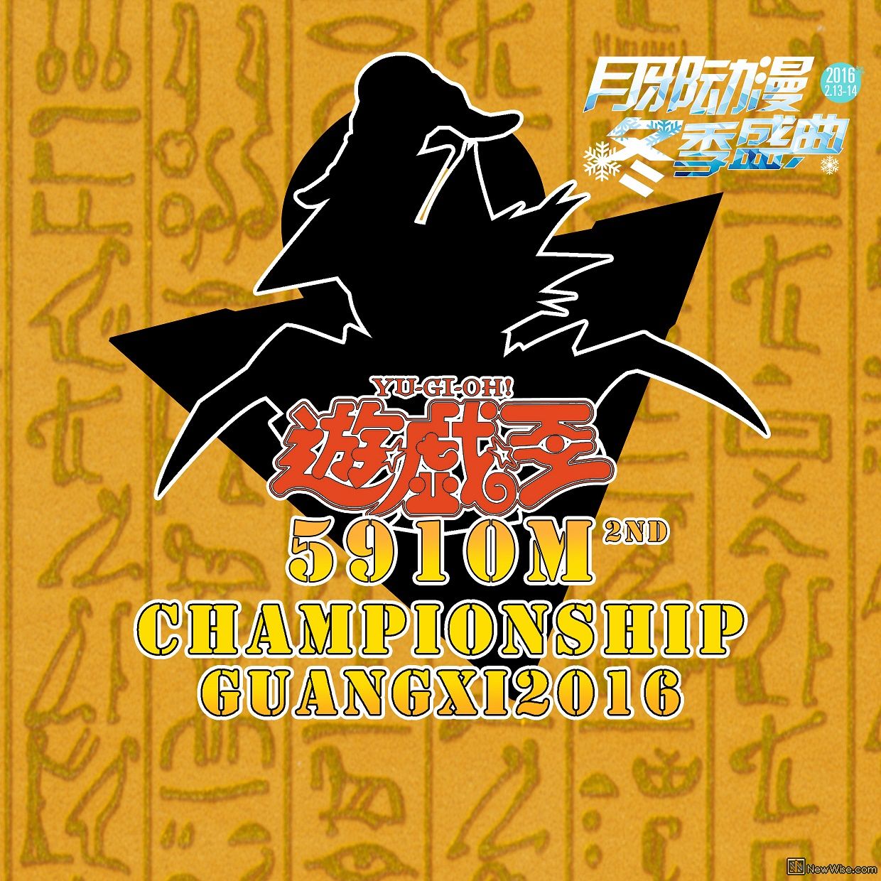出街图片2（小图）.jpg