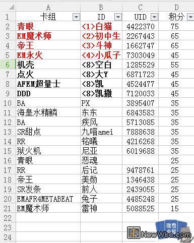 积分.jpg