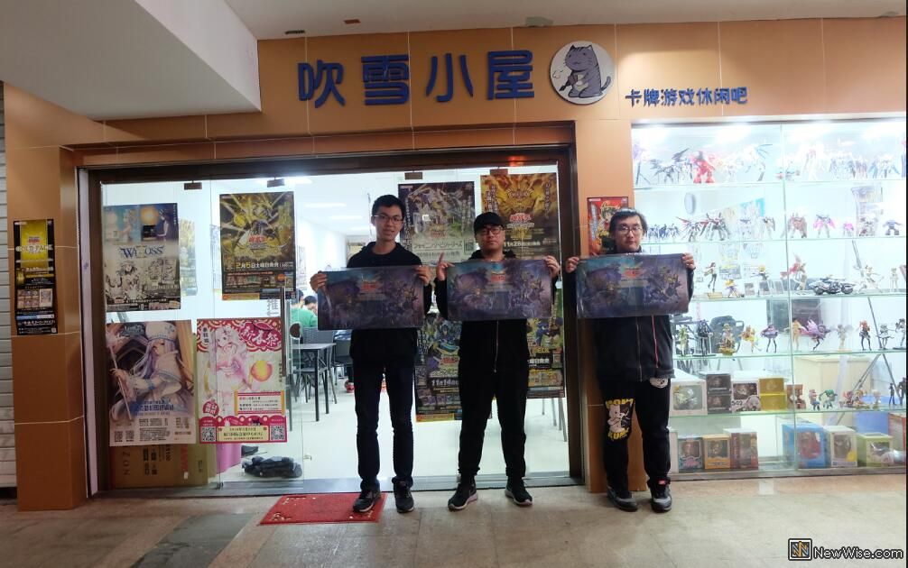 32强B.jpg