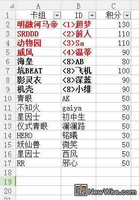 积分.jpg