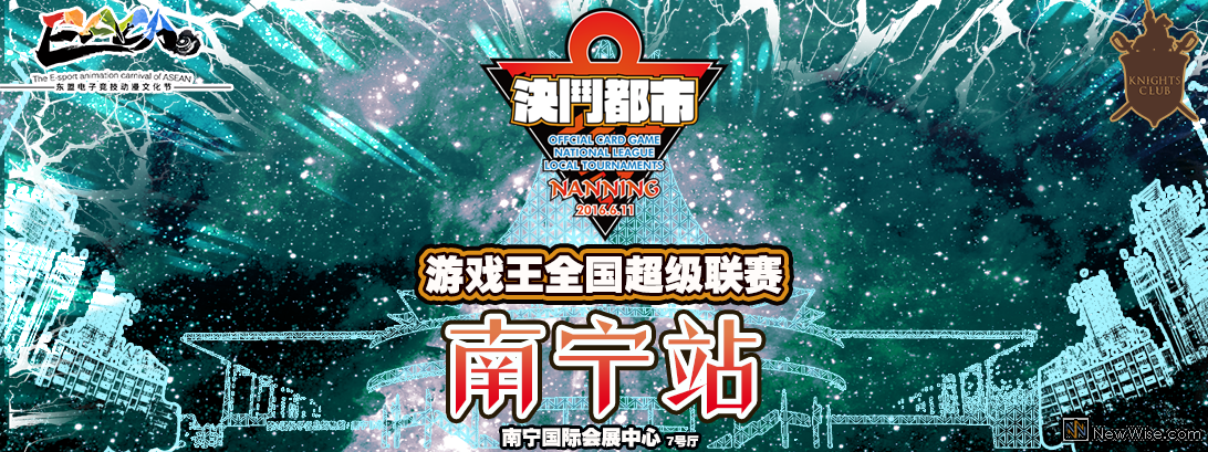 贴吧宣传图头.png