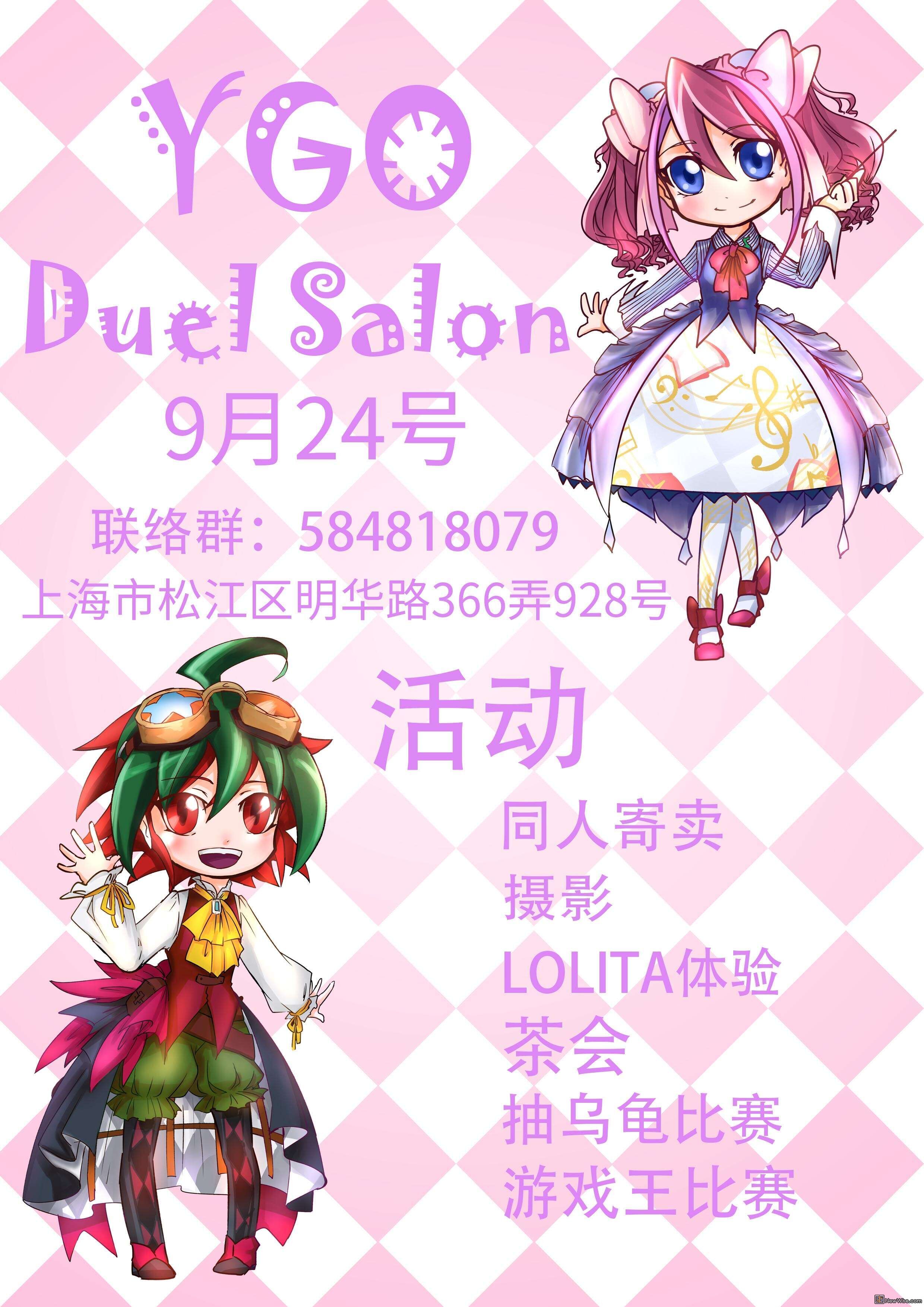 QQ图片20160920212433.jpg