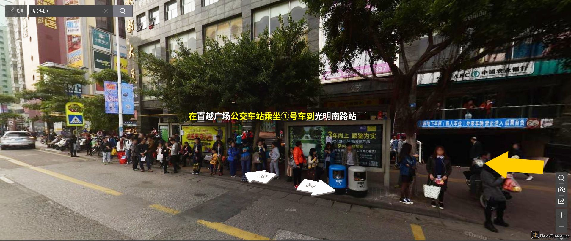 教程2.jpg
