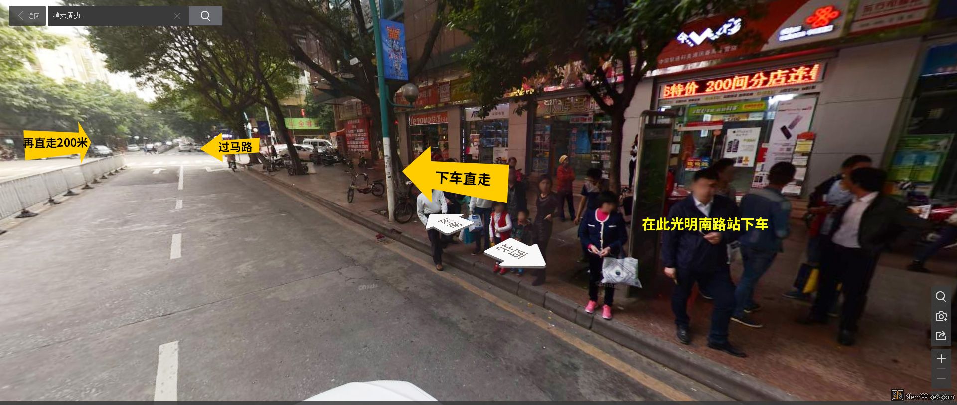 教程3.jpg
