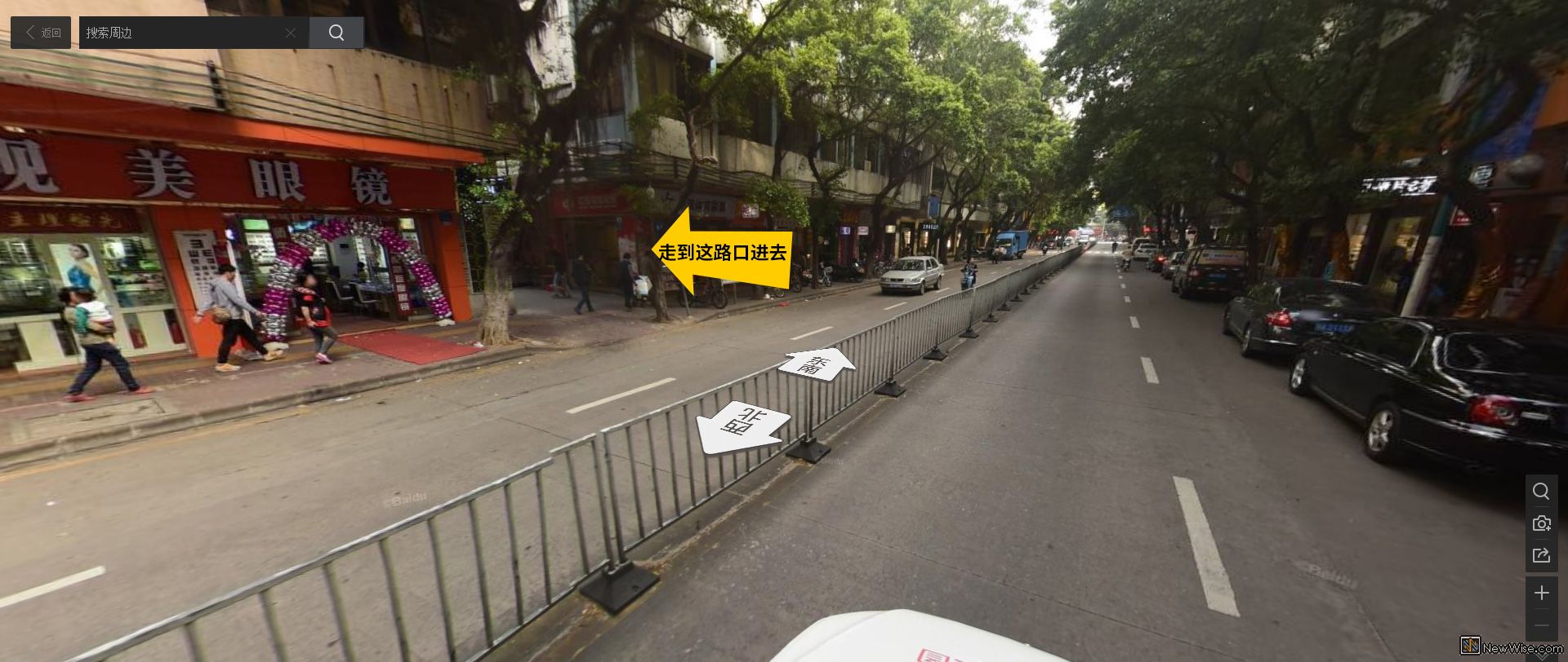 教程4.jpg