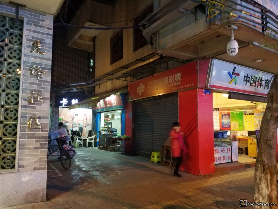 QQ图片20161230090920.jpg
