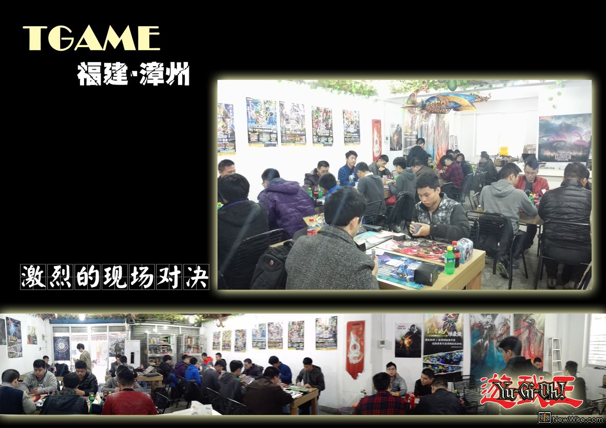 2 激烈的现场对决.jpg