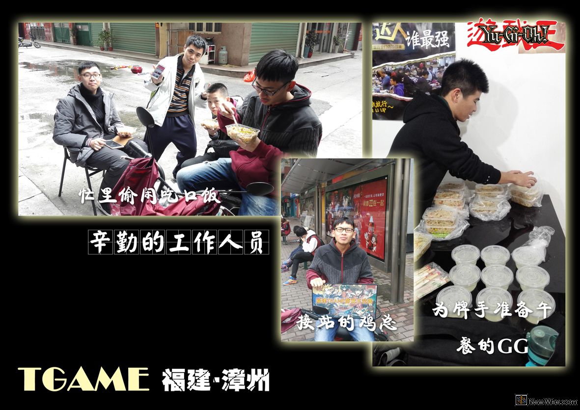 8 后勤人员.jpg