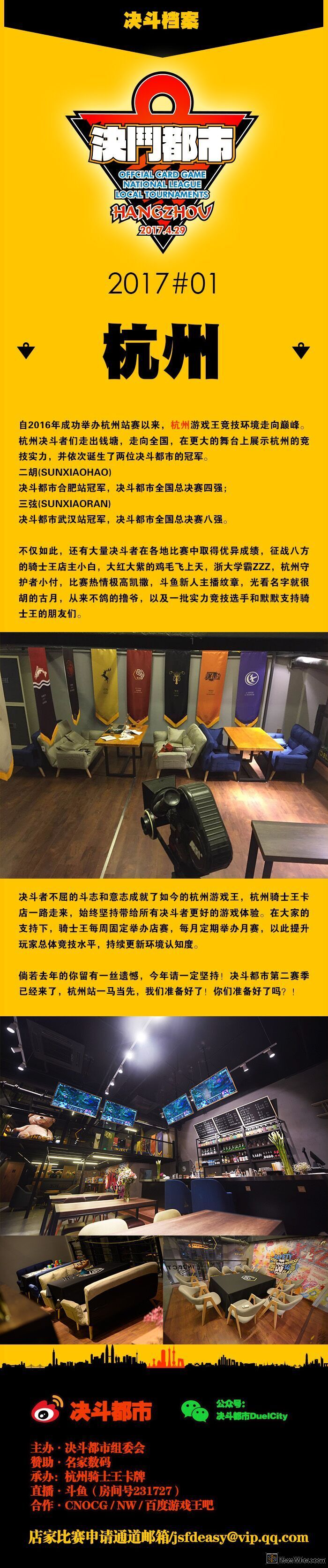 QQ图片20170419223343.jpg