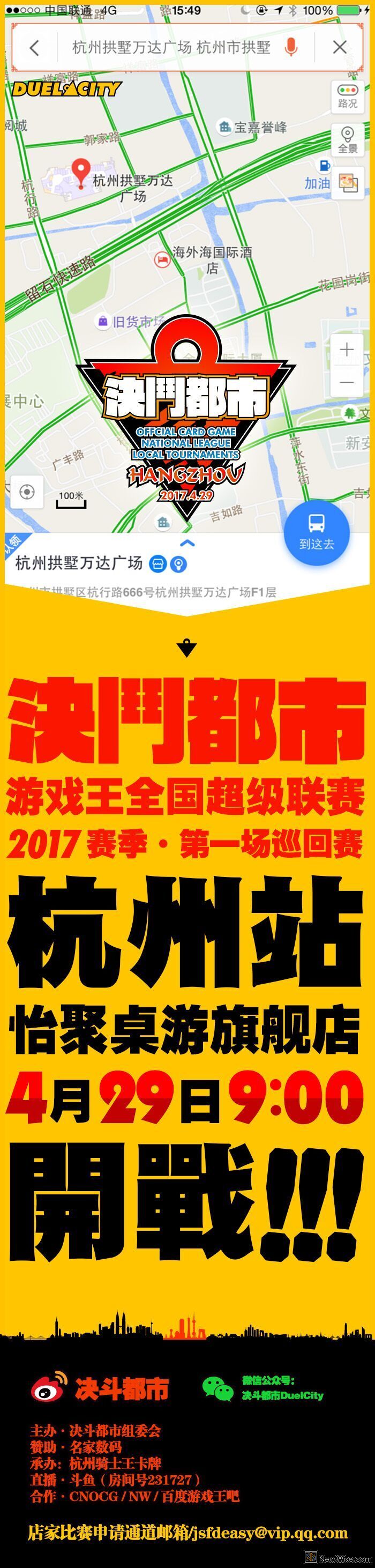 QQ图片20170419223348.jpg