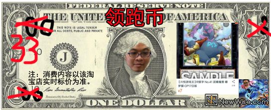 代金券33.jpg